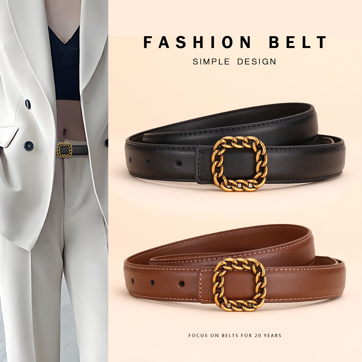 Vintage Fashion Looks - เข็มขัดหนังหัวเข็มขัดทรงสี่เหลี่ยมสไตล์วินเทจสำหรับผู้หญิง; เข็มขัดอเนกประสงค์สำหรับชุดเดรสผู้หญิง; ลุควินเทจแบบดิสเทรสสำหรับชุดสูทผู้หญิง