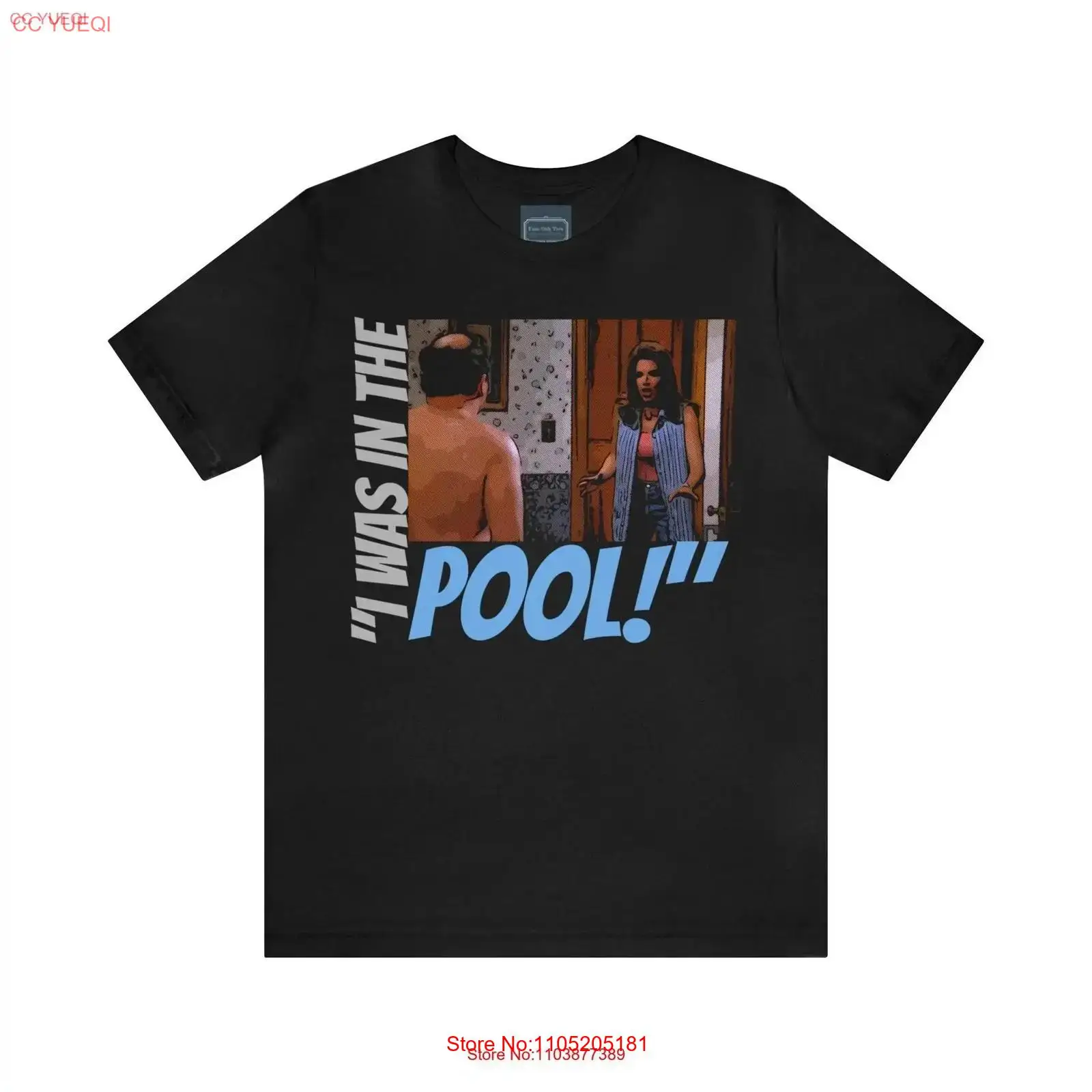 Vintage Fashion Quotes Short - เสื้อยืดเจอร์ซีย์ คำคมจากซีรีส์ทีวีซีนฟีลด์ ฉันอยู่ในสระน้ำ แฟชั่นวินเทจ ผ้าซักแล้ว ระบายอากาศได้ดี