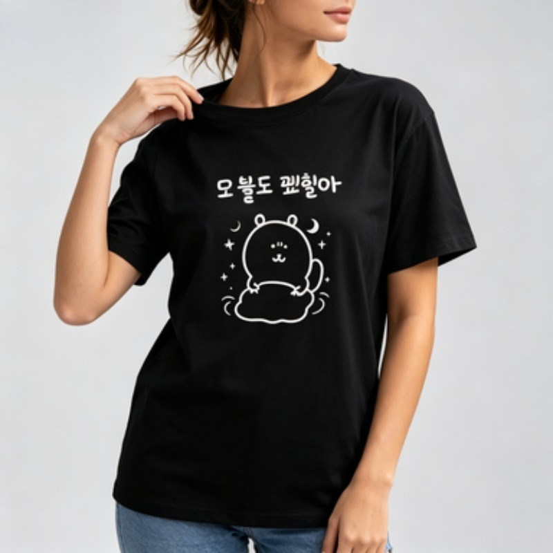 เสื้อยืดผู้หญิงสำหรับฤดูร้อน ส - Vintage Fashion Sketches บทวิจารณ์และราคา